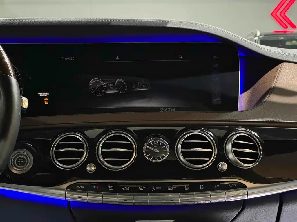 Mercedes-Benz Maybach S-Class 2018 S 450 4MATIC 2018 - thumbnail 9