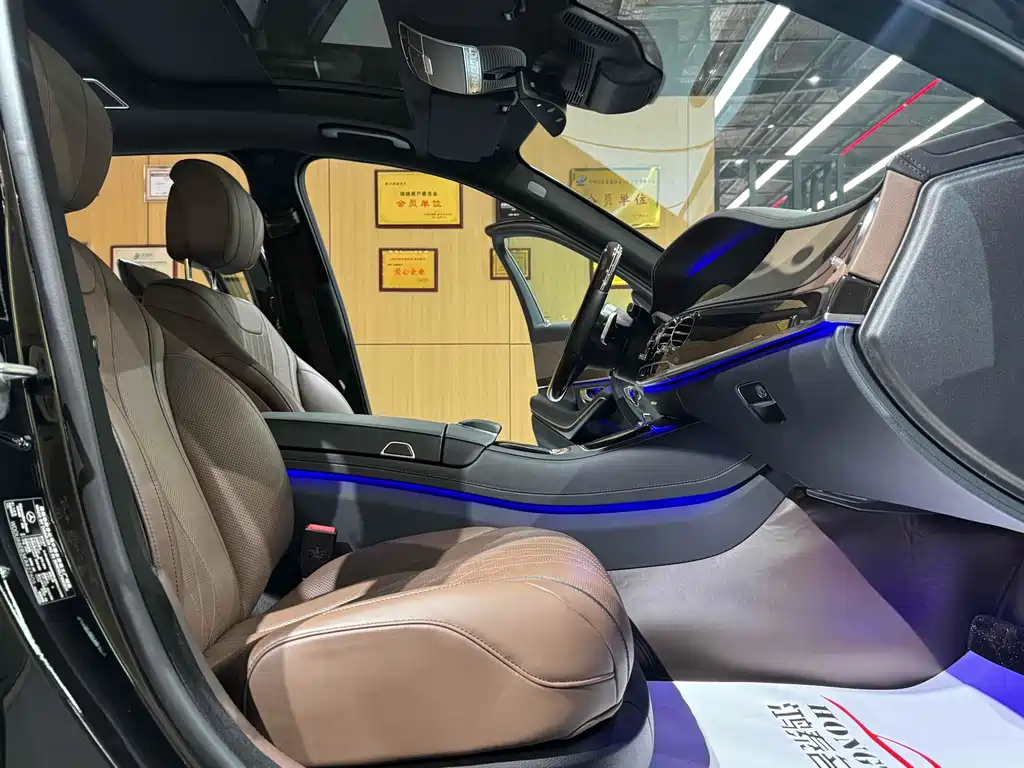 Mercedes-Benz Maybach S-Class 2018 S 450 4MATIC 2018 - thumbnail 12