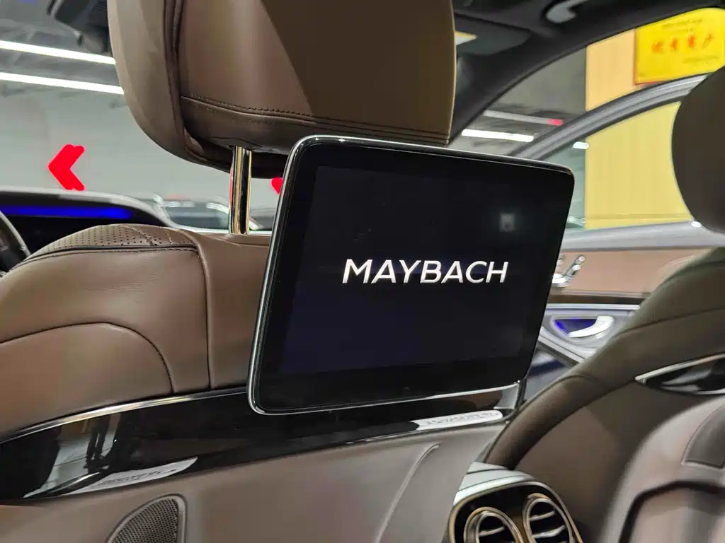 Mercedes-Benz Maybach S-Class 2018 S 450 4MATIC 2018 - thumbnail 14