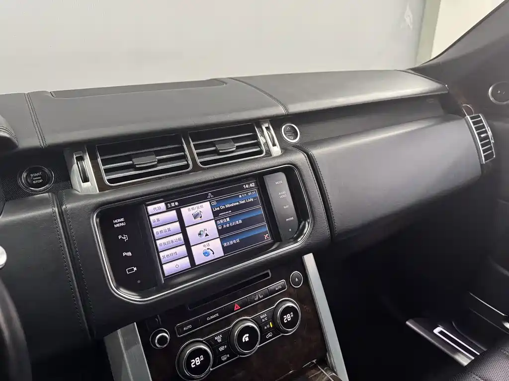 Land Rover Range Rover 2013 5.0 SC V8 Vogue SE 2014 - thumbnail 9