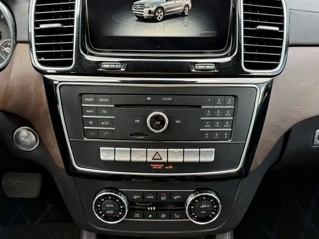 Mercedes-Benz Mercedes-Benz GLS 2016 GLS 400 4MATIC Dynamic 2016 - thumbnail 16