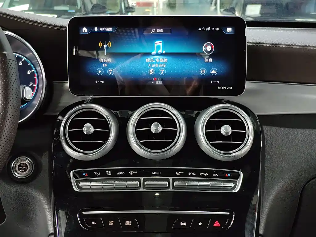 Mercedes-Benz Mercedes-Benz GLC 2021 GLC 260 L 4MATIC Sport Edition 2021 - thumbnail 9