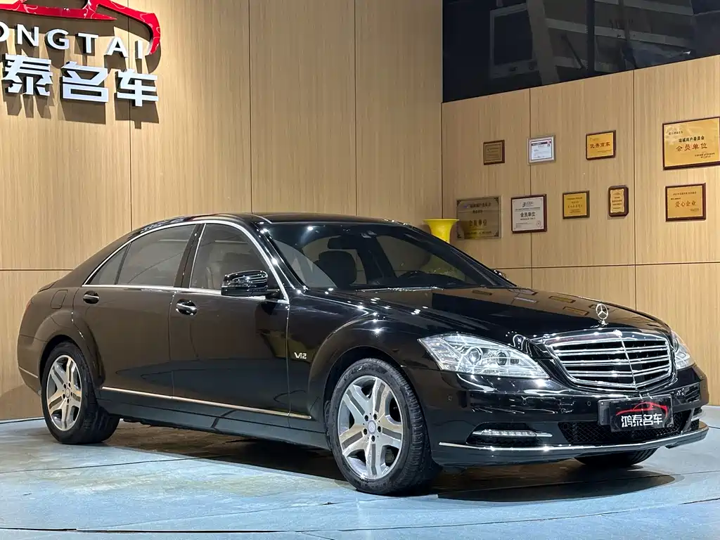 Mercedes-Benz Mercedes-Benz S-Class 2010 S 600 L 2013 - thumbnail 3
