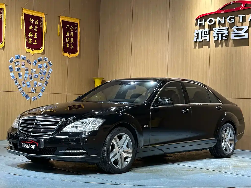Mercedes-Benz Mercedes-Benz S-Class 2010 S 600 L 2013 - thumbnail 4
