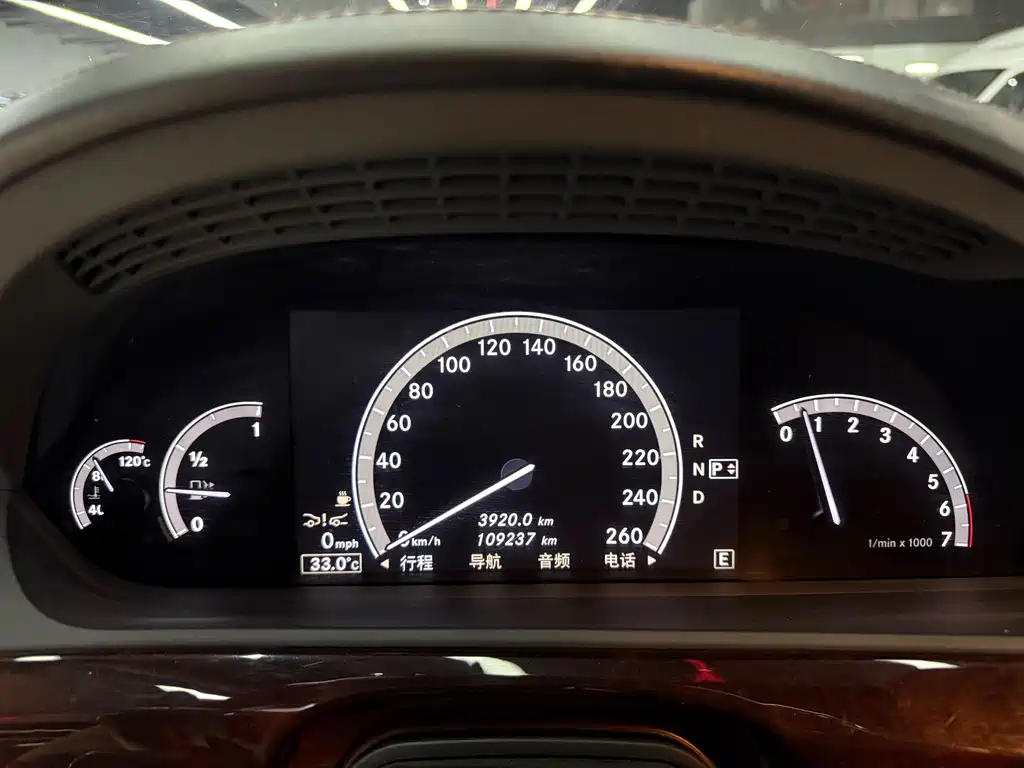 Mercedes-Benz Mercedes-Benz S-Class 2010 S 600 L 2013 - thumbnail 5