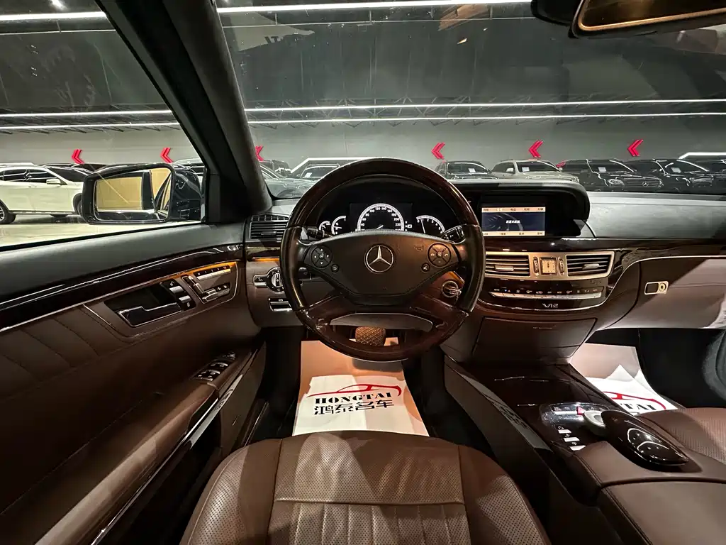 Mercedes-Benz Mercedes-Benz S-Class 2010 S 600 L 2013 - thumbnail 8