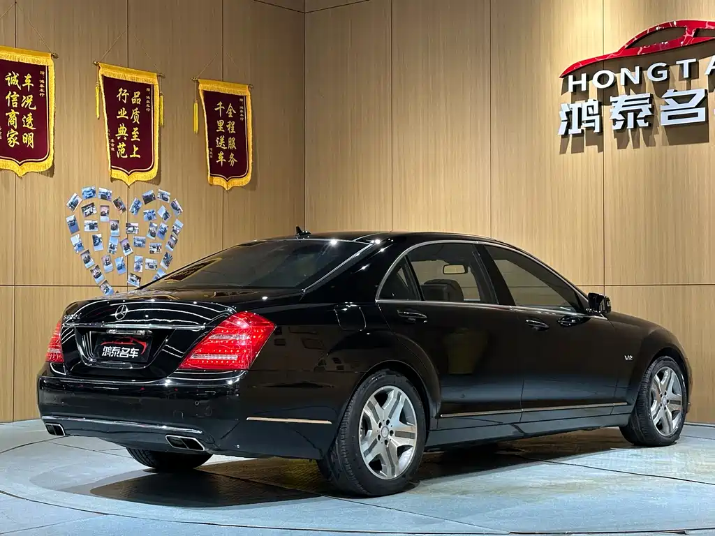 Mercedes-Benz Mercedes-Benz S-Class 2010 S 600 L 2013 - thumbnail 27