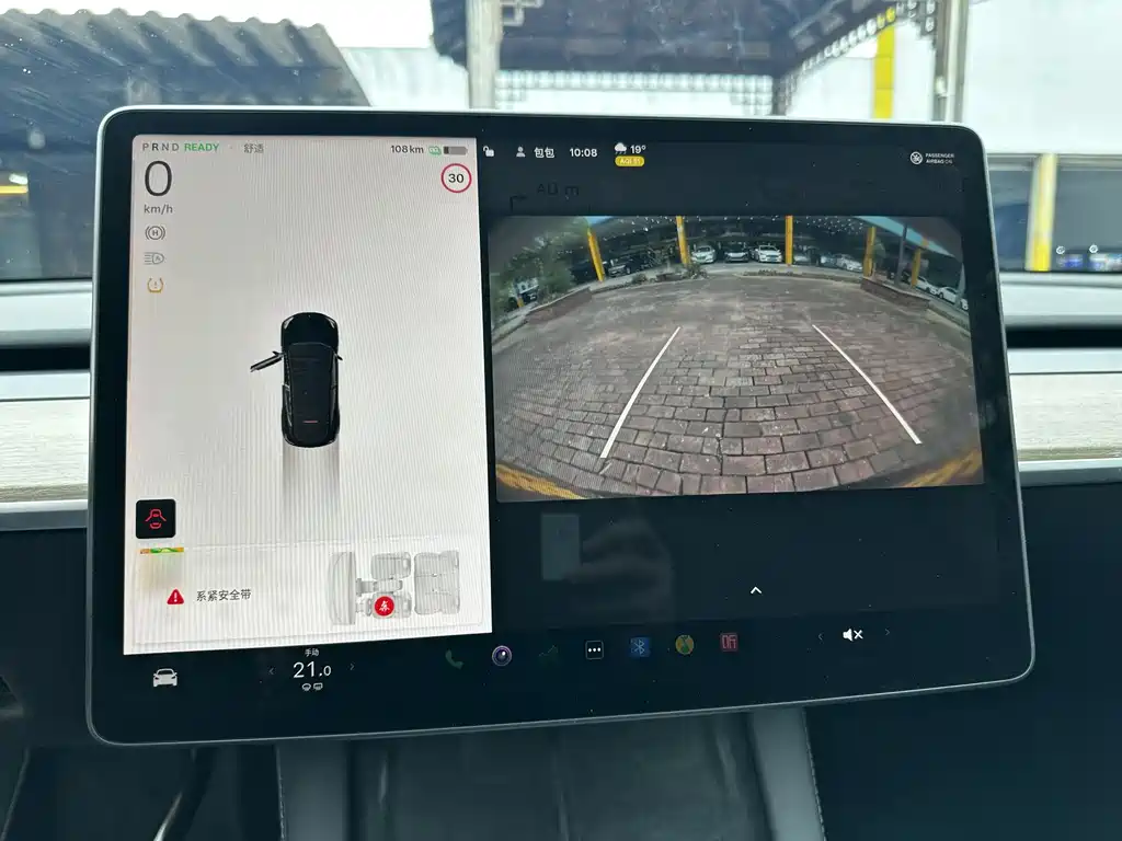 Tesla Model Y 2022 Rear-Wheel Drive 2022 - thumbnail 17
