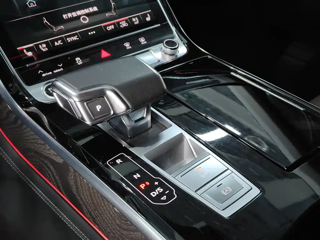 Audi Audi A8 2024 A8L 50 TFSI quattro Premium Selection 2023 - thumbnail 8