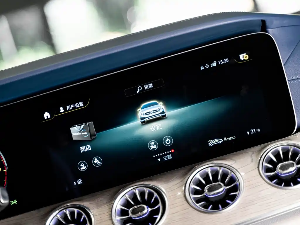 Mercedes-Benz Mercedes-Benz E-Class Coupe E 260 (2023 Model Year) 2024 - thumbnail 14