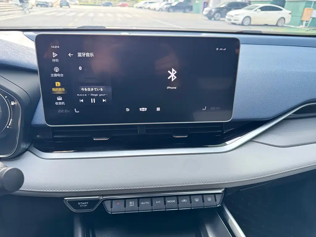 Geely Auto Geely Starray 2021 2.0TD Premium 2021 - thumbnail 20