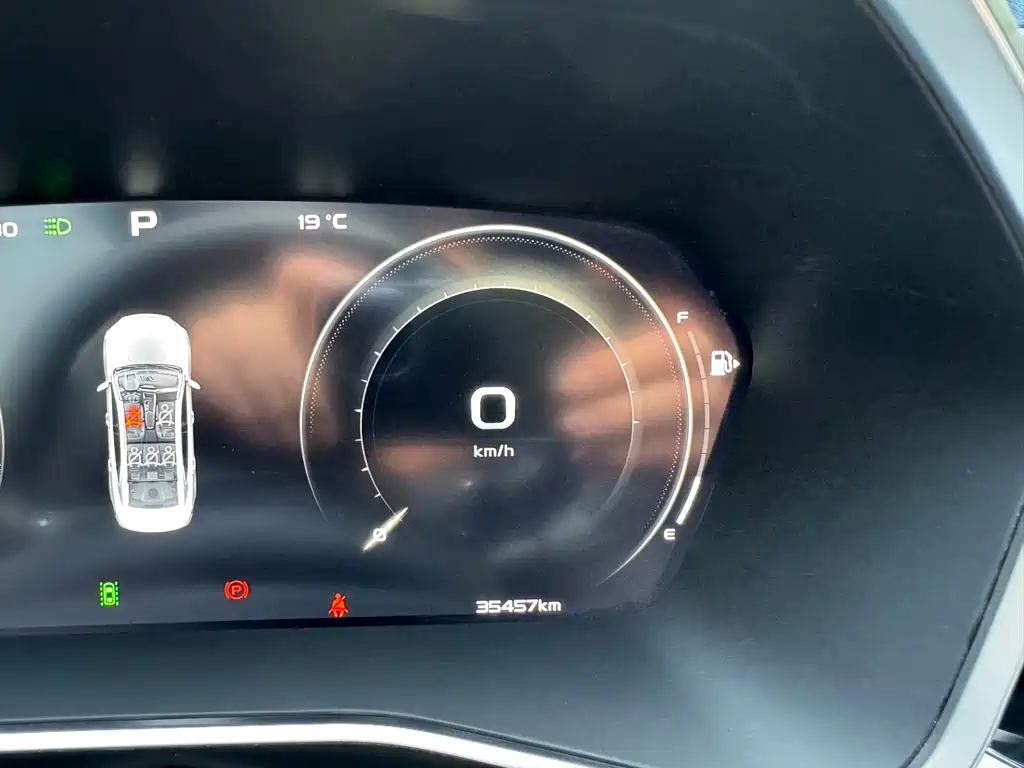 Geely Auto Geely Starray 2021 2.0TD Premium 2021 - thumbnail 26