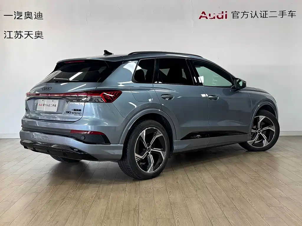 Audi Audi Q4 e-tron 2024 50 e-tron quattro Dark Night Edition 2024 - thumbnail 4