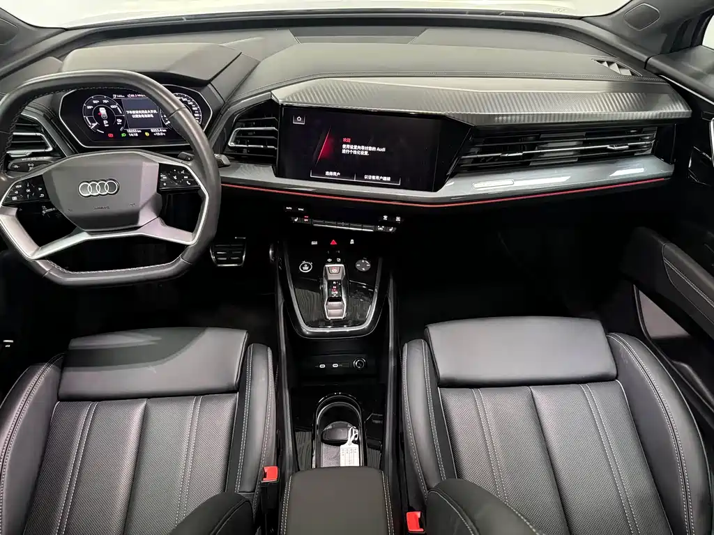 Audi Audi Q4 e-tron 2024 50 e-tron quattro Dark Night Edition 2024 - thumbnail 8
