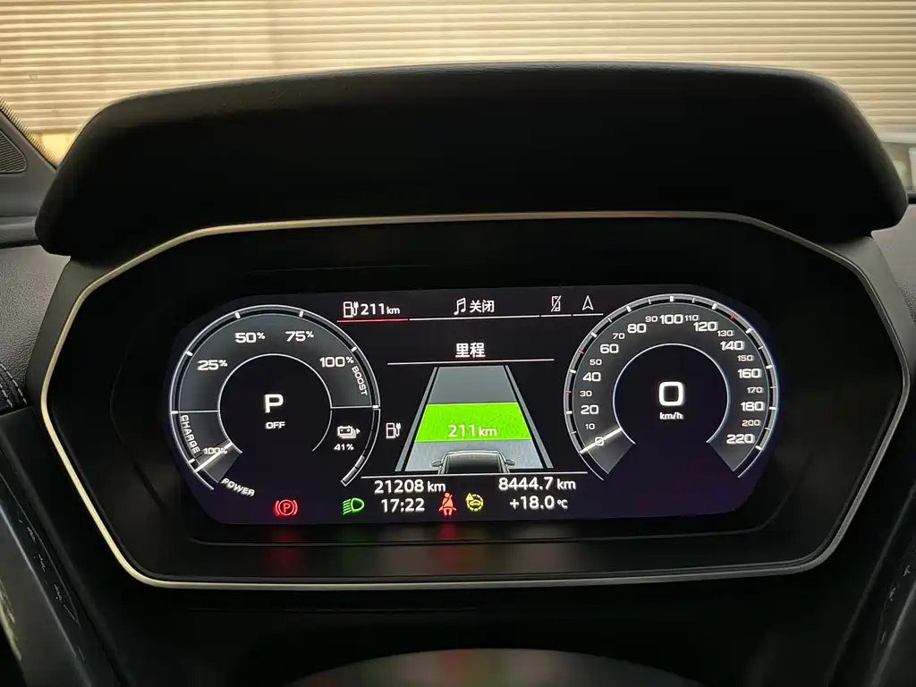 Audi Audi Q4 e-tron 2024 50 e-tron quattro Dark Night Edition 2024 - thumbnail 11