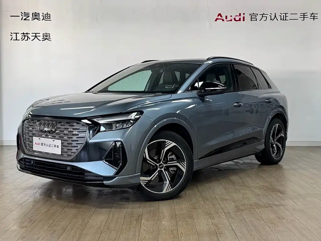 Audi Audi Q4 e-tron 2024 50 e-tron quattro Dark Night Edition 2024 - thumbnail 13