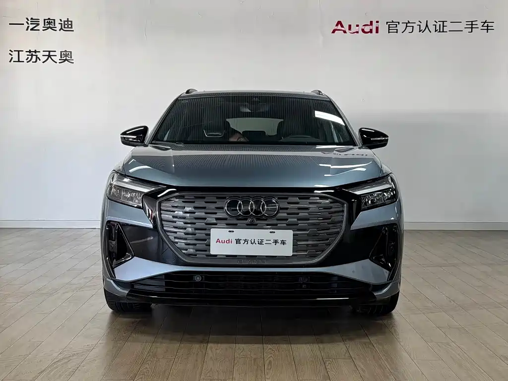 Audi Audi Q4 e-tron 2024 50 e-tron quattro Dark Night Edition 2024 - thumbnail 14