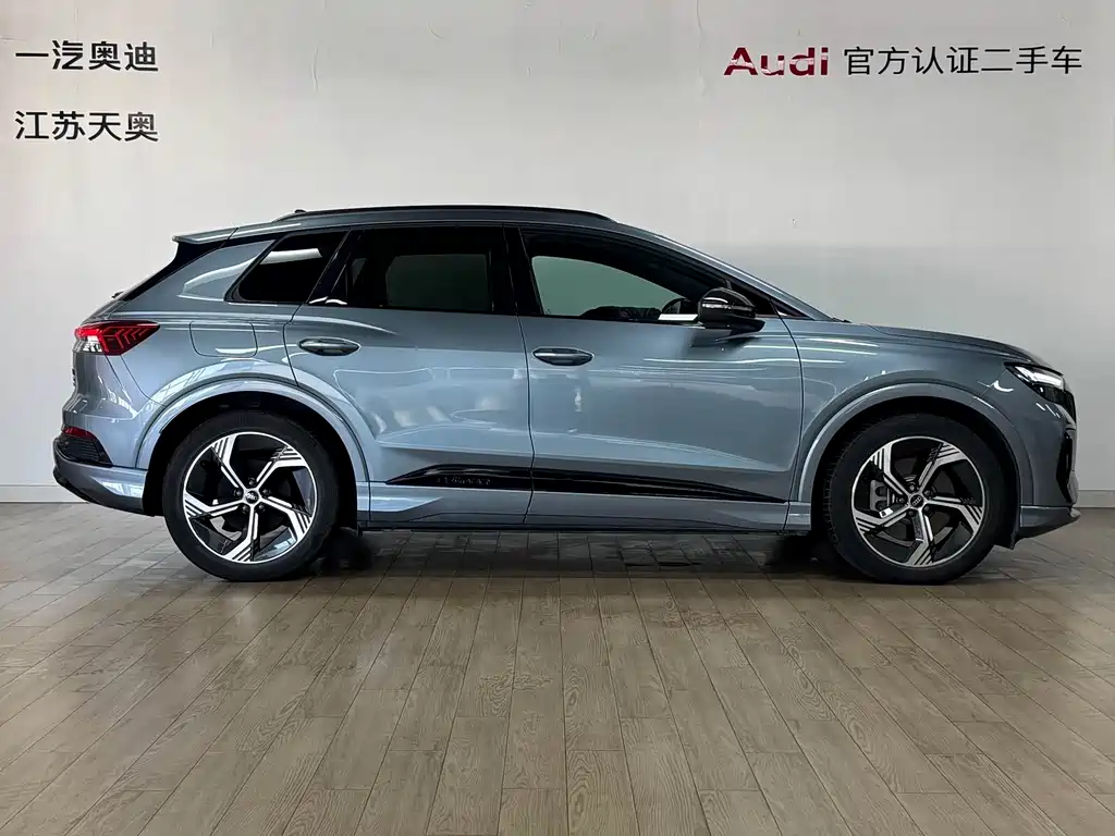 Audi Audi Q4 e-tron 2024 50 e-tron quattro Dark Night Edition 2024 - thumbnail 15