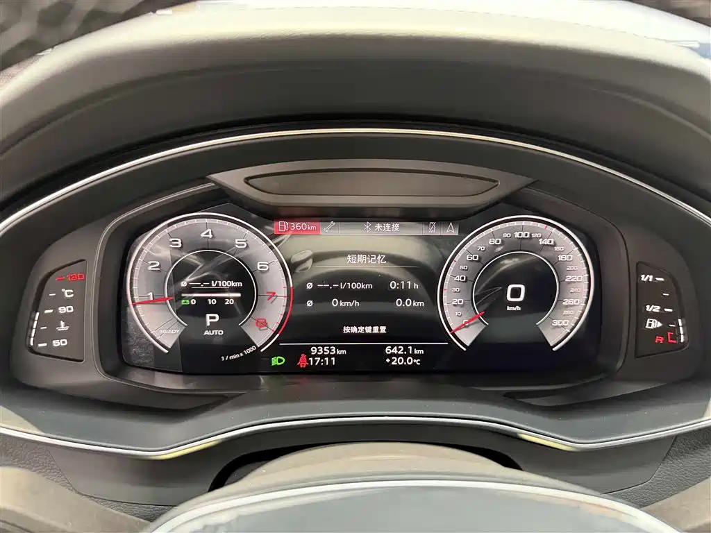 Audi Audi A6L 2024 45 TFSI Premium Dynamic Edition 2024 - thumbnail 8