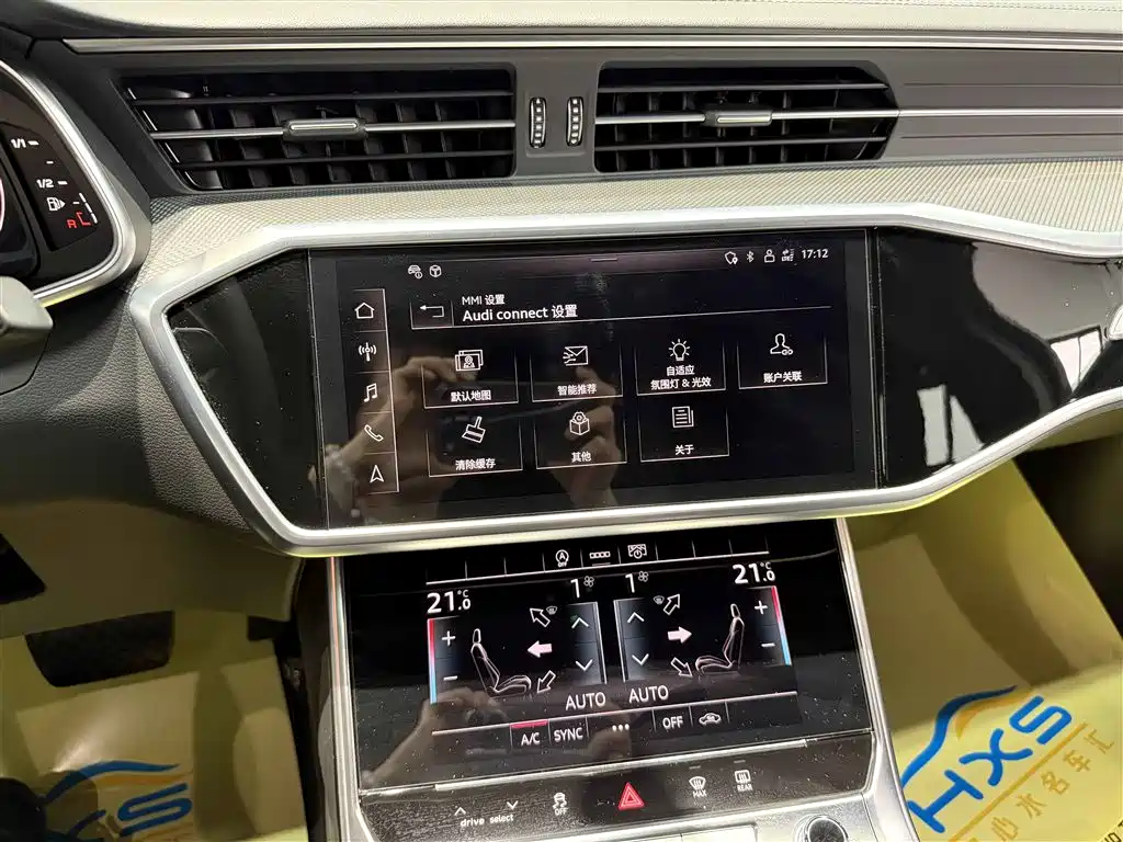 Audi Audi A6L 2024 45 TFSI Premium Dynamic Edition 2024 - thumbnail 9