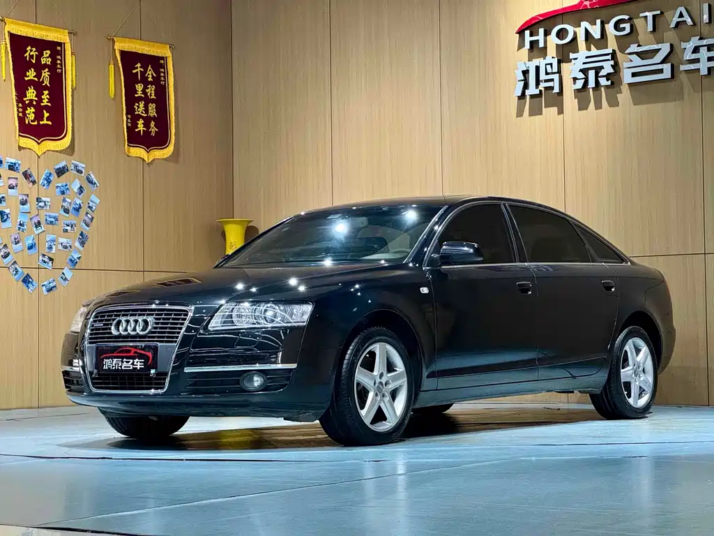Audi Audi A6L 2008 3.2 FSI quattro Luxury Edition 2008 - thumbnail 2