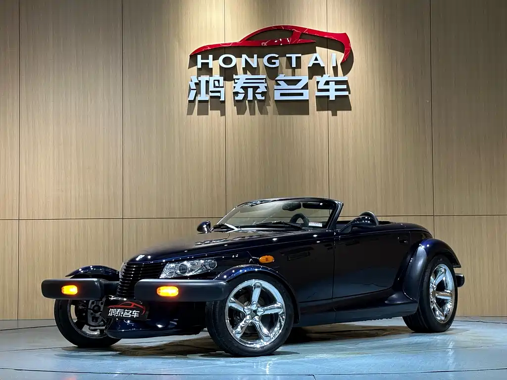 Chrysler Plymouth Prowler 2002 3.5L Automatic 2009 - thumbnail 2