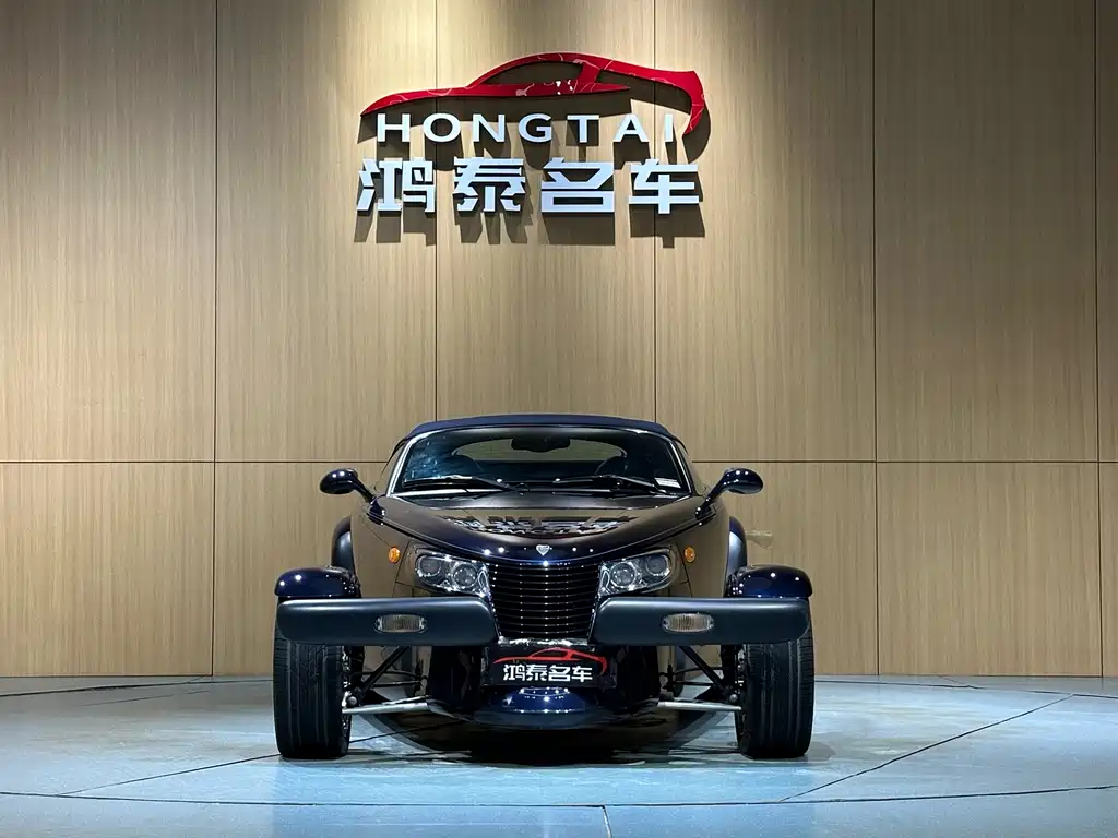Chrysler Plymouth Prowler 2002 3.5L Automatic 2009 - thumbnail 3
