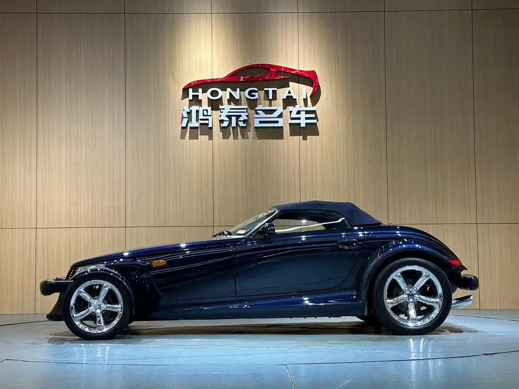 Chrysler Plymouth Prowler 2002 3.5L Automatic 2009 - thumbnail 15