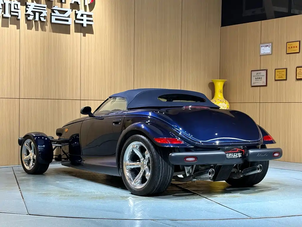 Chrysler Plymouth Prowler 2002 3.5L Automatic 2009 - thumbnail 17