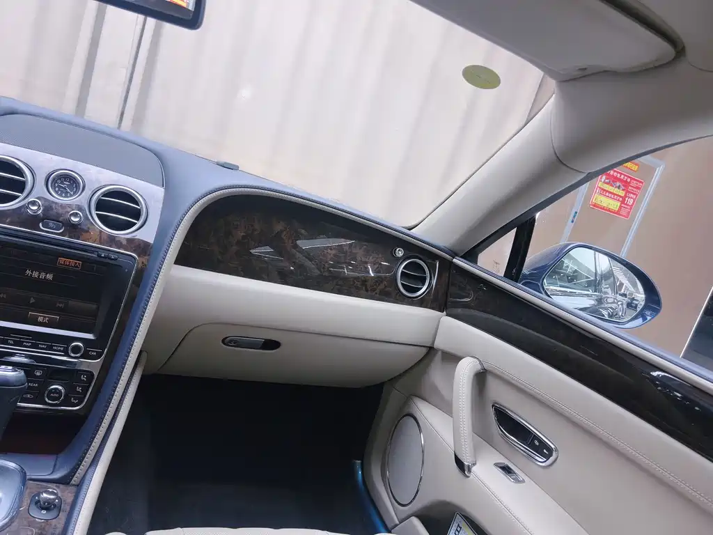 Bentley Bentley Continental GT Speed 2013 6.0L W12 Luxury Edition 2013 - thumbnail 10