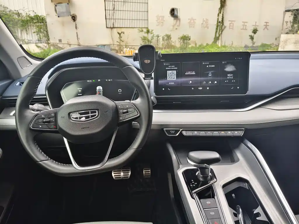 Geely Auto Geely Starray 2021 2.0TD Premium 2021 - thumbnail 5