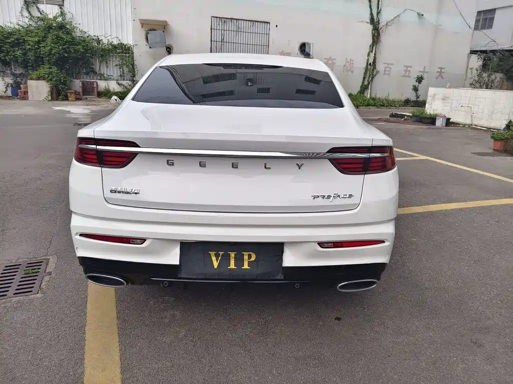 Geely Auto Geely Starray 2021 2.0TD Premium 2021 - thumbnail 8
