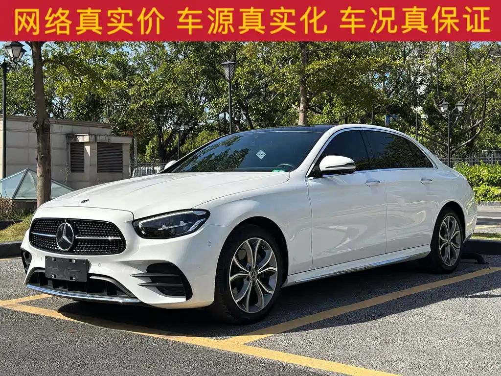 Mercedes-Benz Mercedes-Benz E-Class 2021 E 300 L Sport Luxury 2021 - thumbnail 2