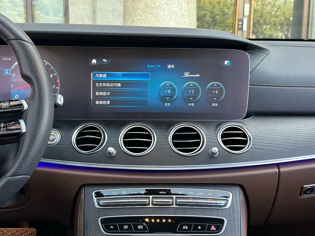 Mercedes-Benz Mercedes-Benz E-Class 2021 E 300 L Sport Luxury 2021 - thumbnail 20