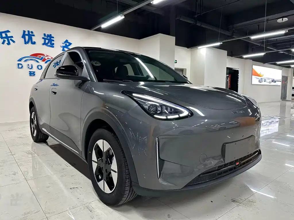 Geely Galaxy Geely Xingyuan 2025 Model 310km Dream Edition 2025 - thumbnail 3