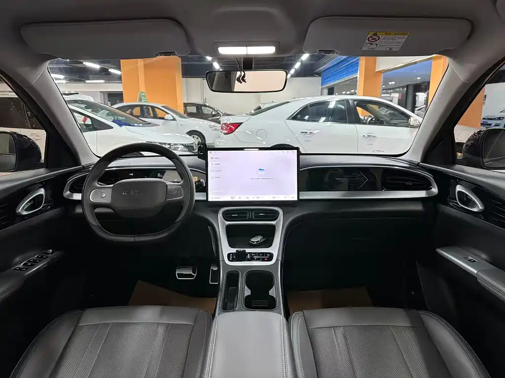 Geely Galaxy Geely Xingyuan 2025 Model 310km Dream Edition 2025 - thumbnail 4