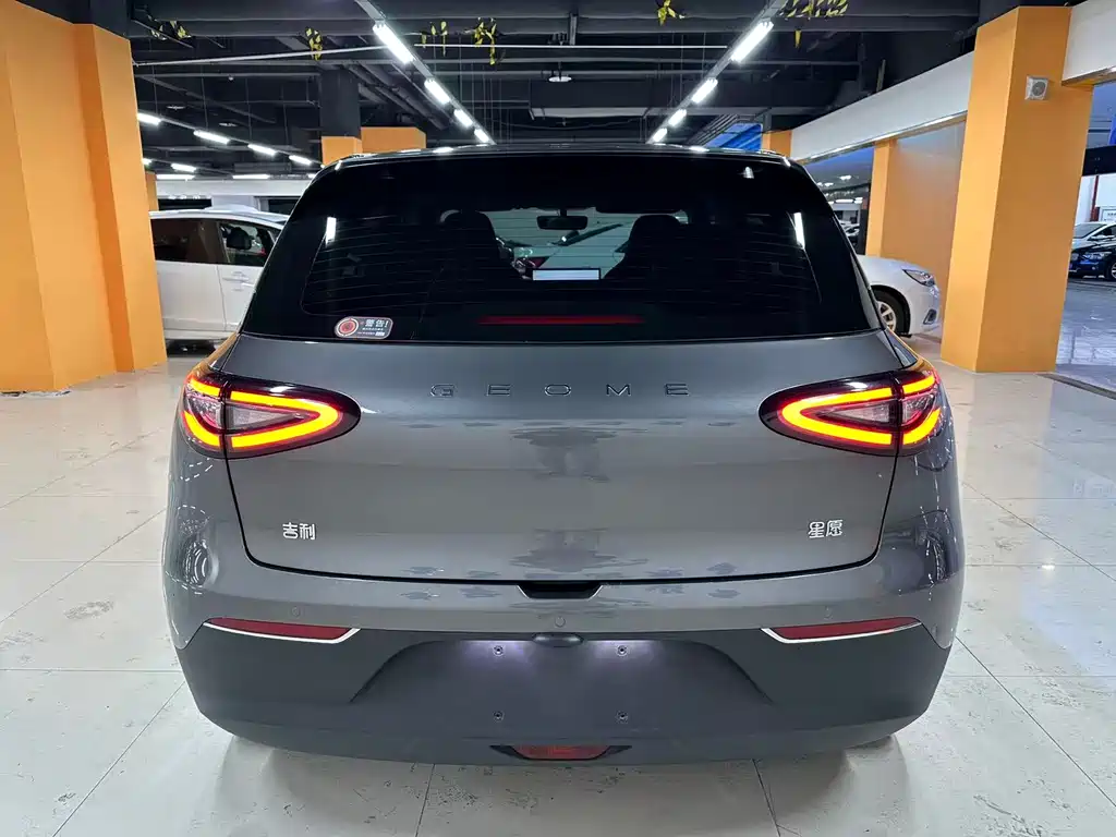 Geely Galaxy Geely Xingyuan 2025 Model 310km Dream Edition 2025 - thumbnail 7