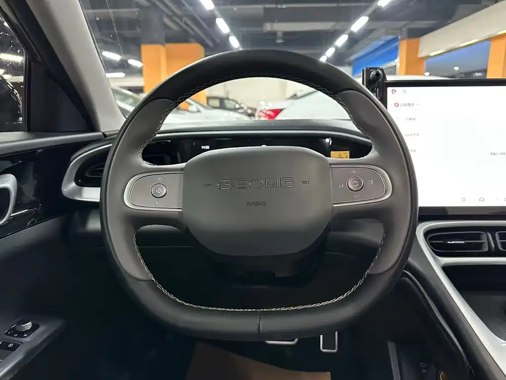 Geely Galaxy Geely Xingyuan 2025 Model 310km Dream Edition 2025 - thumbnail 10