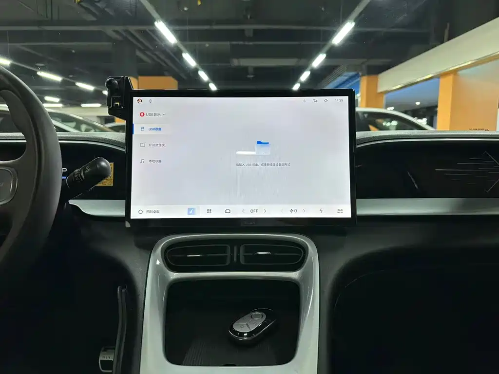 Geely Galaxy Geely Xingyuan 2025 Model 310km Dream Edition 2025 - thumbnail 11