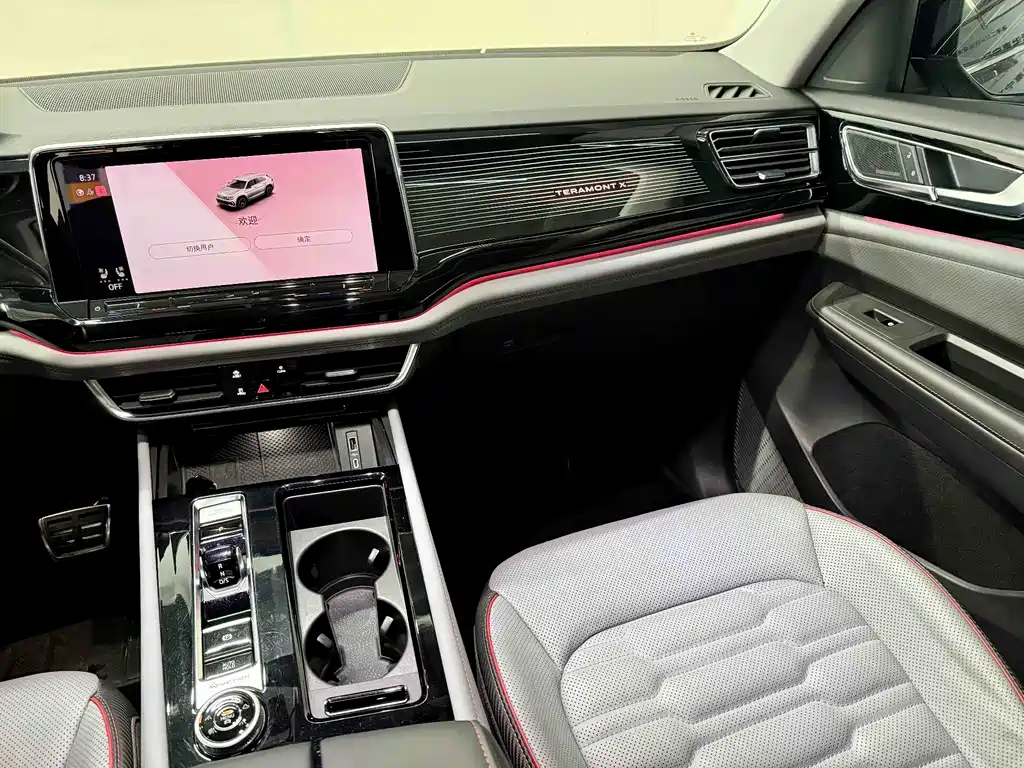 Volkswagen Teramont 2021 Teramont X 380TSI 4Motion Flagship Premium Edition 2022 - thumbnail 11