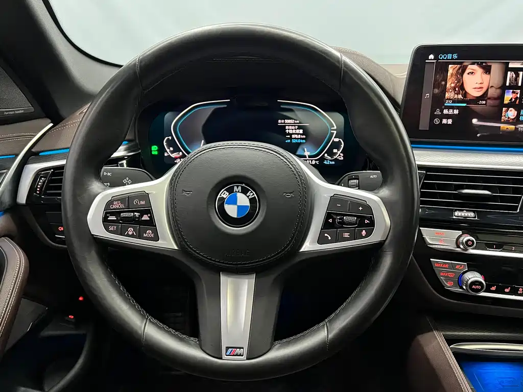 BMW BMW 5 Series Hybrid 2021 Model 535Le Pioneer Edition M Sport Package 2021 - thumbnail 15