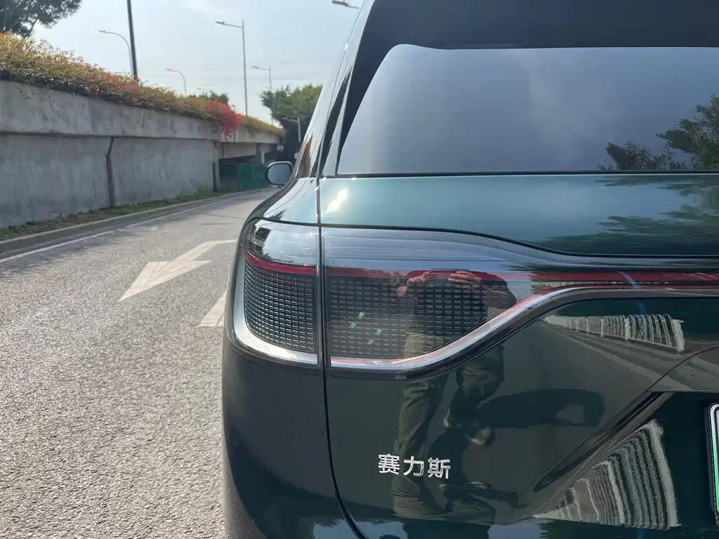 AITO M9 Aito M9 2024 Extended Range Ultra 42kWh 6-seater 2024 - thumbnail 12