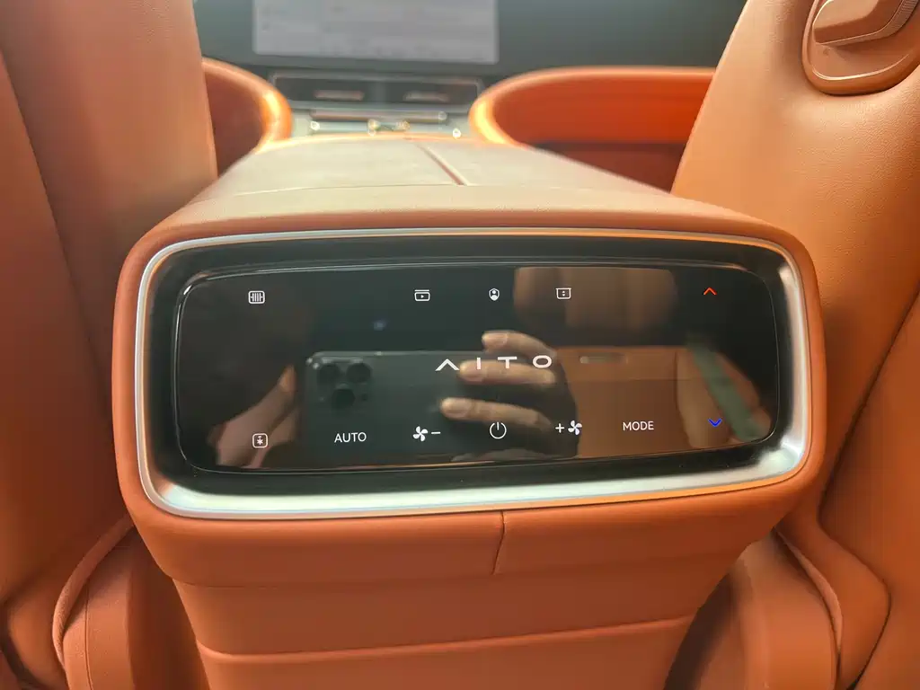 AITO M9 Aito M9 2024 Extended Range Ultra 42kWh 6-seater 2024 - thumbnail 24