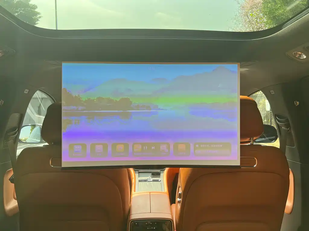 AITO M9 Aito M9 2024 Extended Range Ultra 42kWh 6-seater 2024 - thumbnail 25