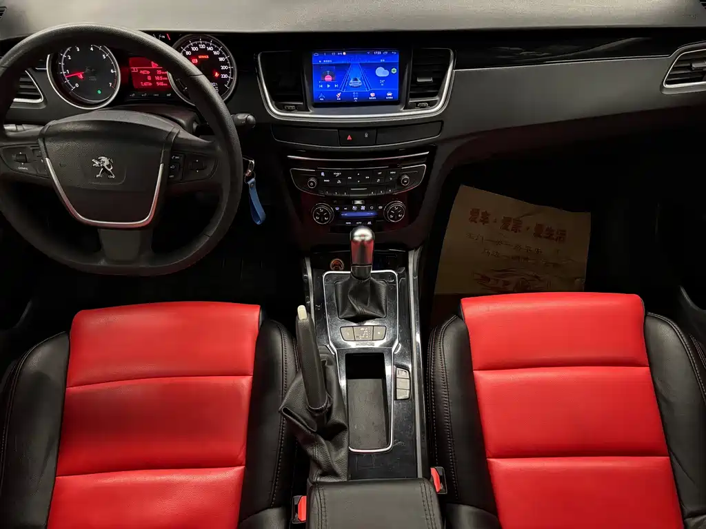 Peugeot Peugeot 508 2015 2.0L Automatic Zenith Edition 2015 - thumbnail 10
