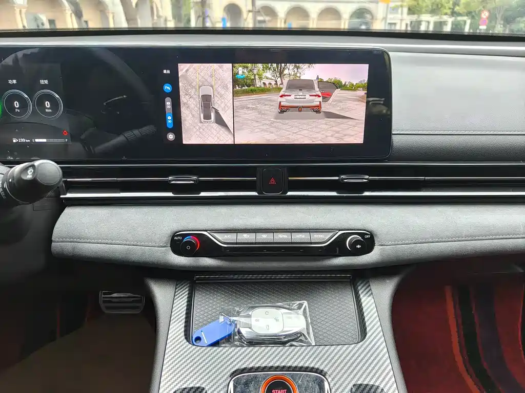 GAC Trumpchi Shadow Leopard 2024 400T Automatic Shadow Leopard R MAX Edition 2024 - thumbnail 10