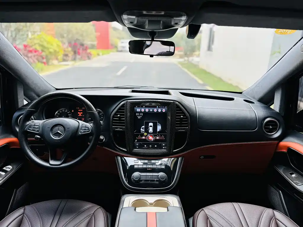 Mercedes-Benz Mercedes-Benz Metris 2018 2.0T Automatic 2018 - thumbnail 8