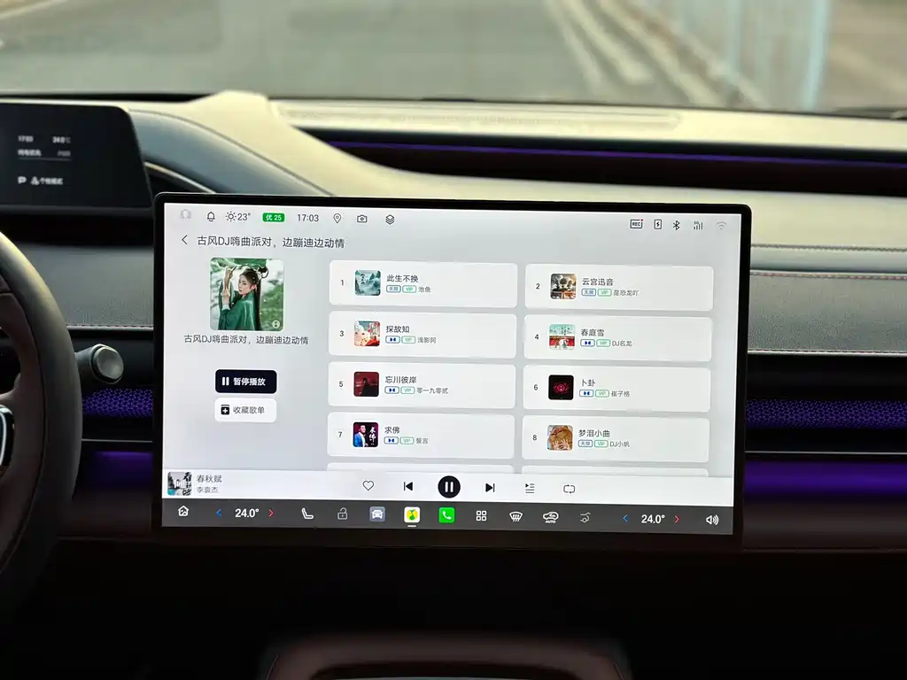 GAC Hyper Hyper HL 2025 Facelift 350 Max Six-Seat LiDAR Edition 2025 - thumbnail 19