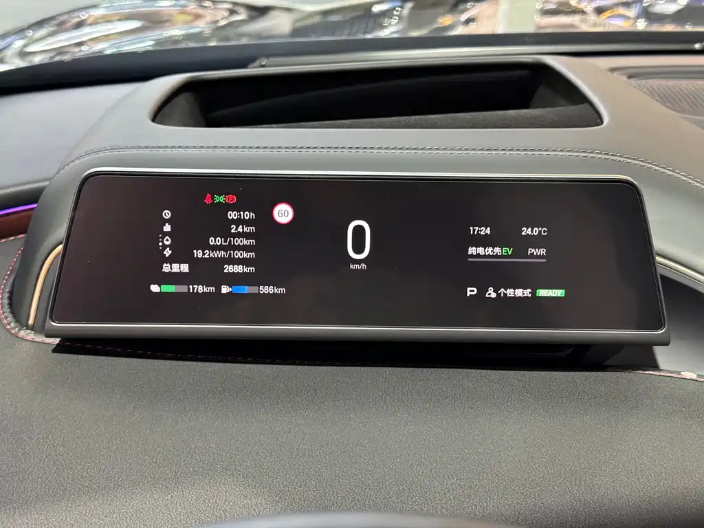 GAC Hyper Hyper HL 2025 Facelift 350 Max Six-Seat LiDAR Edition 2025 - thumbnail 24