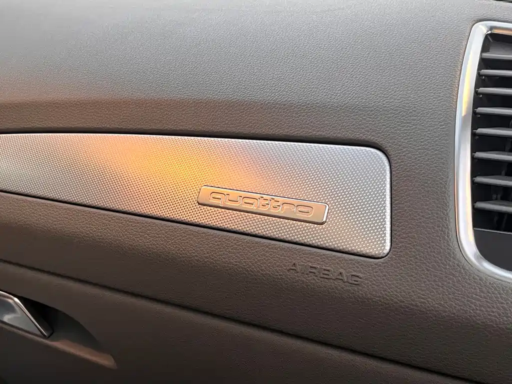 Audi Audi Q5 2012 2.0TFSI Technology Edition 2012 - thumbnail 22